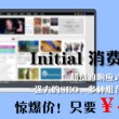 四九图库开奖直播今天视频大全