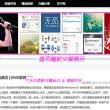 打开港澳宝典资料会泄露吗知乎文章下载